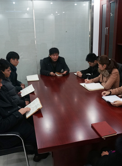 企业展示