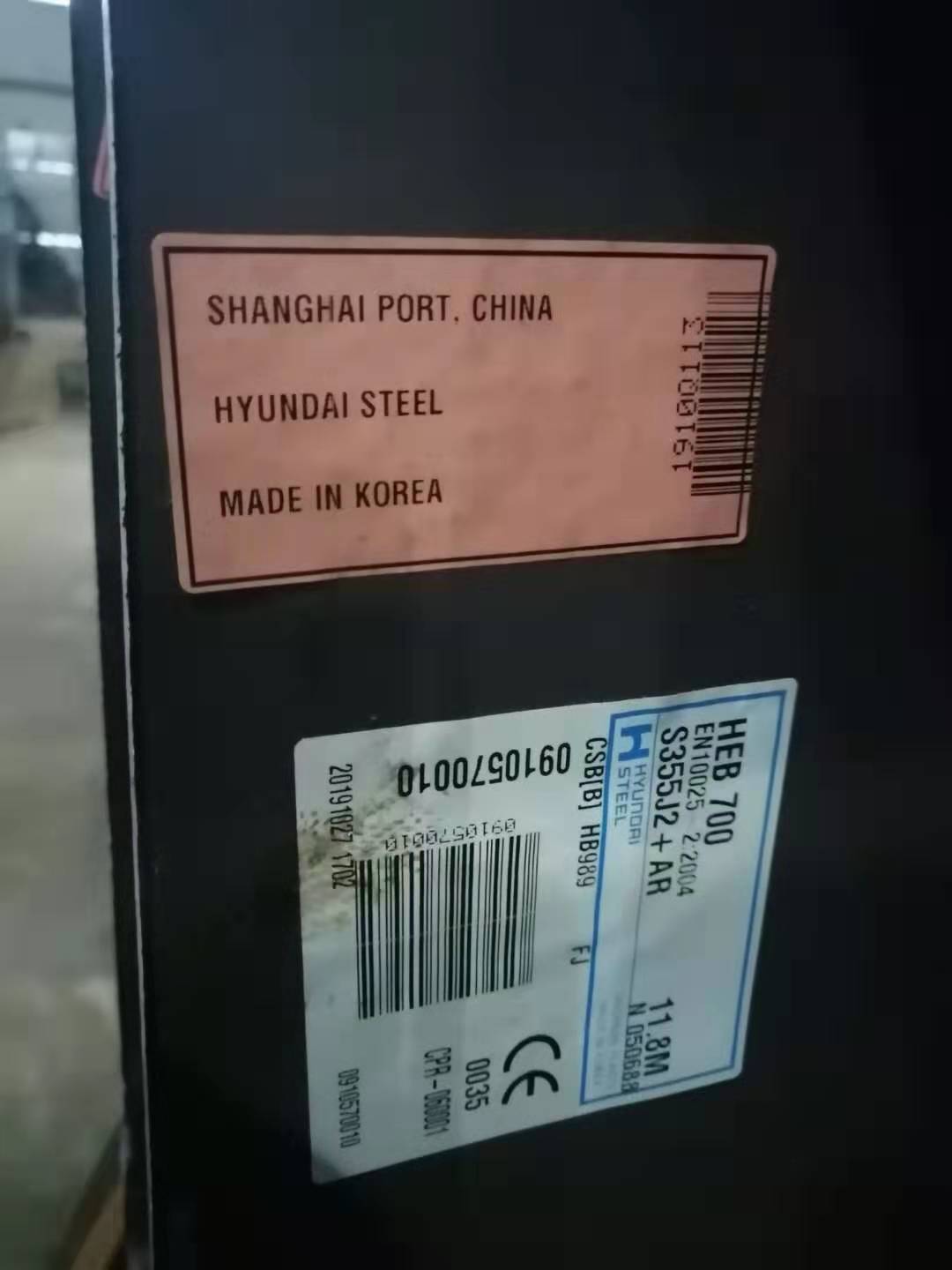进口型钢3