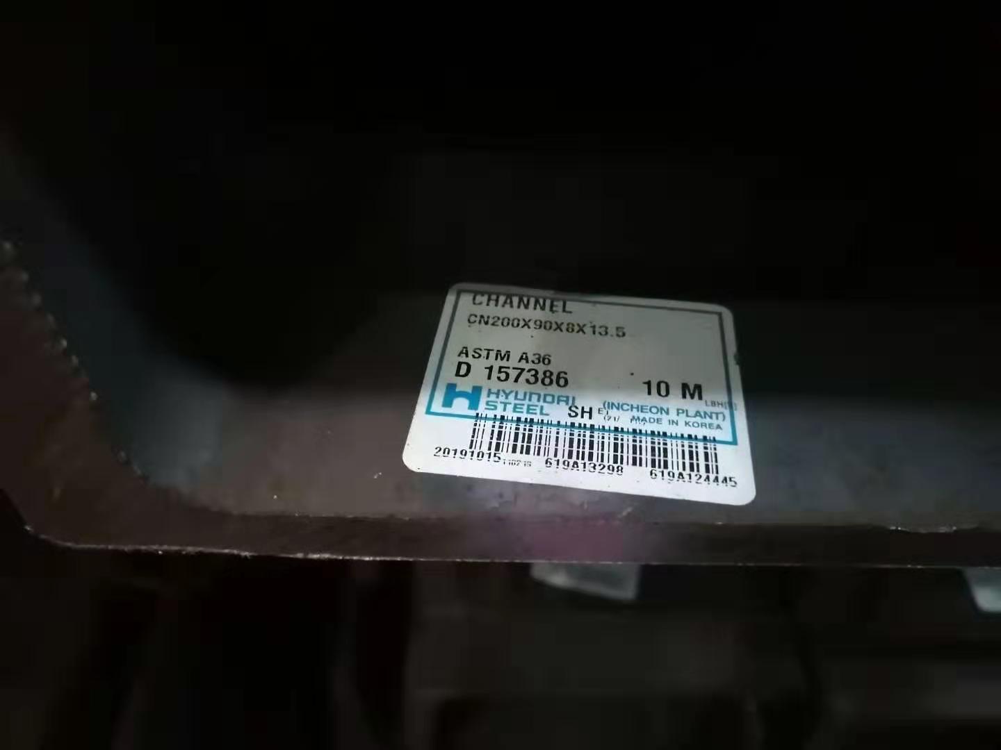 进口型钢1